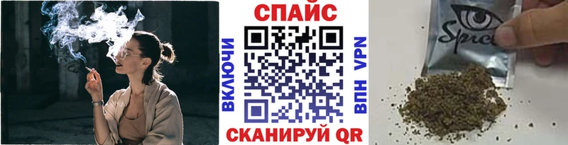 сколько стоит  Магнитогорск  БУТИРАТ 1.4BDO 