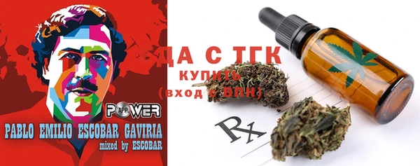 мяу мяу мука Абдулино