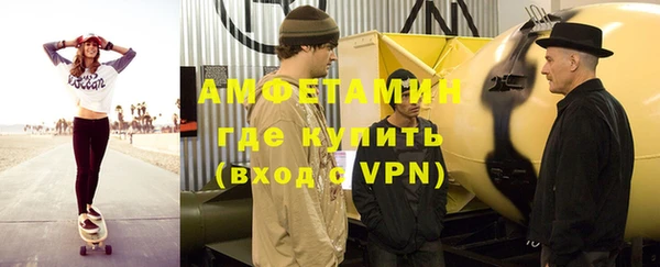 мескалин Абаза