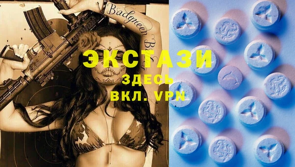 мескалин Абаза