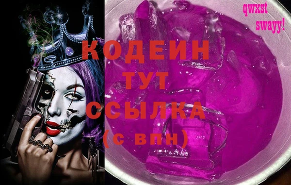 мяу мяу мука Абдулино