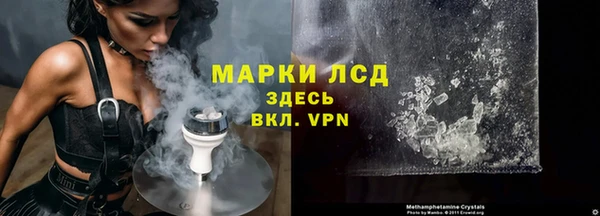 мяу мяу мука Абдулино