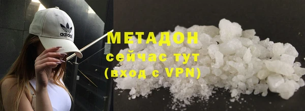 мяу мяу мука Абдулино