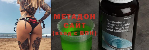 мяу мяу мука Абдулино