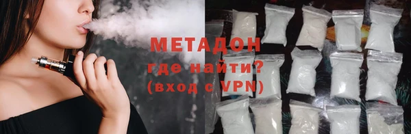 мескалин Абаза