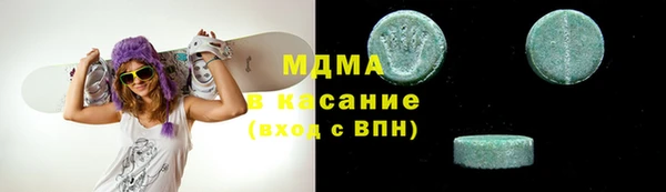 мяу мяу мука Абдулино