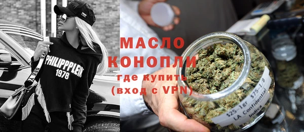 мескалин Абаза
