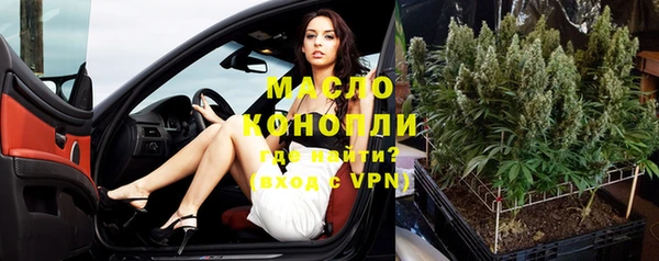 мяу мяу мука Абдулино