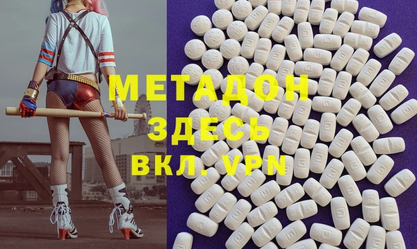 мескалин Абаза