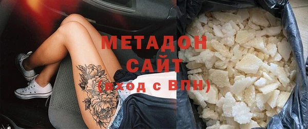 мескалин Абаза