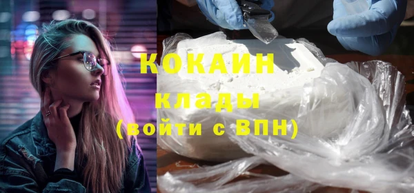 мяу мяу мука Абдулино