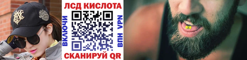 наркота  Магнитогорск  Марки N-bome 1500мкг 