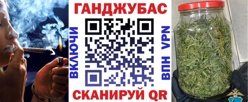 Бошки марихуана ГИДРОПОН  что такое   Магнитогорск 